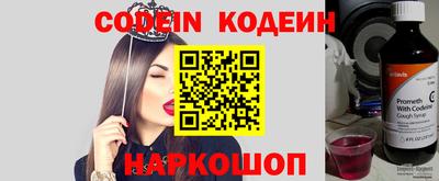 героин Ликино-Дулёво