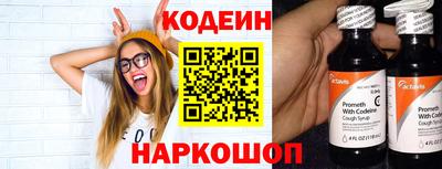марихуана Лесосибирск