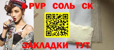героин Ликино-Дулёво