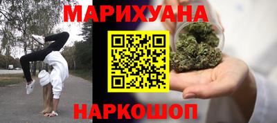 героин Ликино-Дулёво