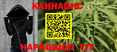 героин Ликино-Дулёво