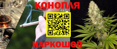 героин Ликино-Дулёво