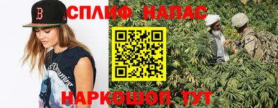 тгк Ливны
