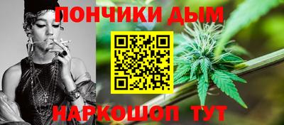 героин Ликино-Дулёво
