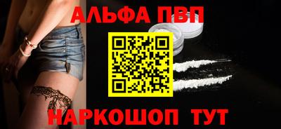 марихуана Лесосибирск