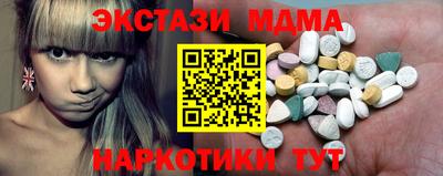марихуана Лесосибирск