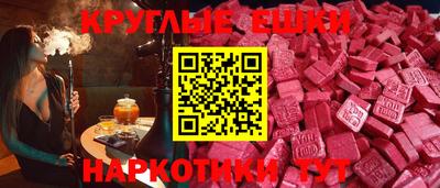марихуана Лесосибирск