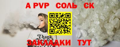 героин Ликино-Дулёво