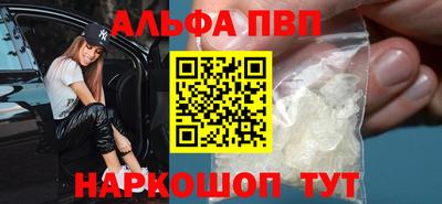 героин Ликино-Дулёво