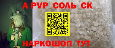 героин Ликино-Дулёво