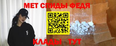 марихуана Лесосибирск