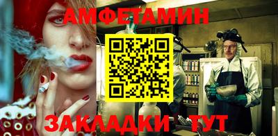 героин Ликино-Дулёво