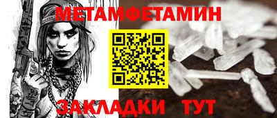 героин Ликино-Дулёво