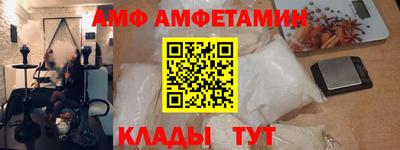 марихуана Лесосибирск