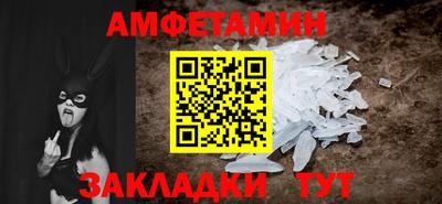 тгк Ливны