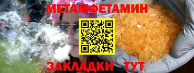 героин Ликино-Дулёво