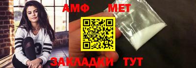 героин Ликино-Дулёво