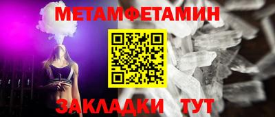 героин Ликино-Дулёво