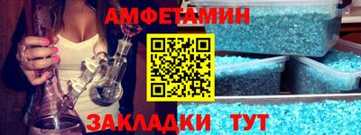 марихуана Лесосибирск