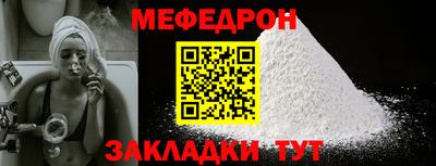 марихуана Лесосибирск