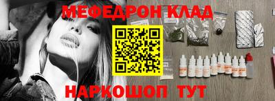 героин Ликино-Дулёво