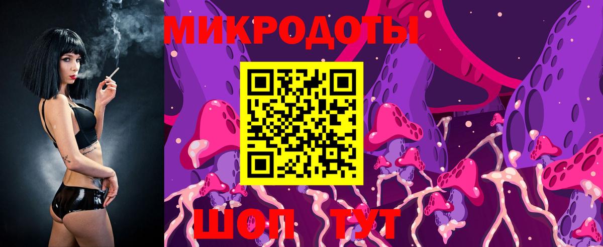 Псилоцибиновые грибы прущие грибы  Вход с VPN  Псилоцибиновые грибы Magic Shrooms  Химки 